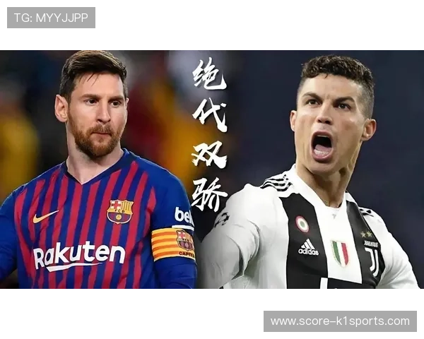 足球明星代言品牌全解析 从梅西到C罗他们如何影响广告市场