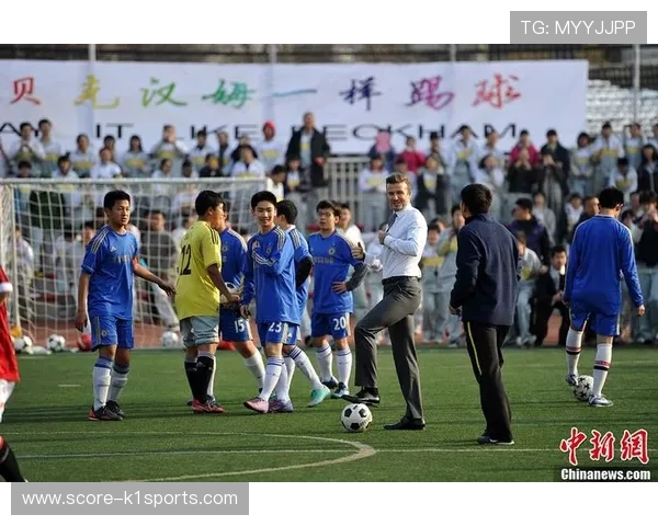 身着23号球衣的足球巨星们:从贝克汉姆到当今球场新宠的传奇之路 身着23号球衣的足球巨星们:从贝克汉姆到当今球场新宠的传奇之路